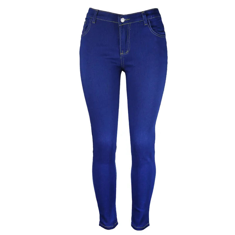 Jean skinny extensible - Linley